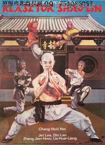 乌迪内大学Accounting Diploma