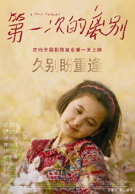 西安美术学院毕业证校长名字